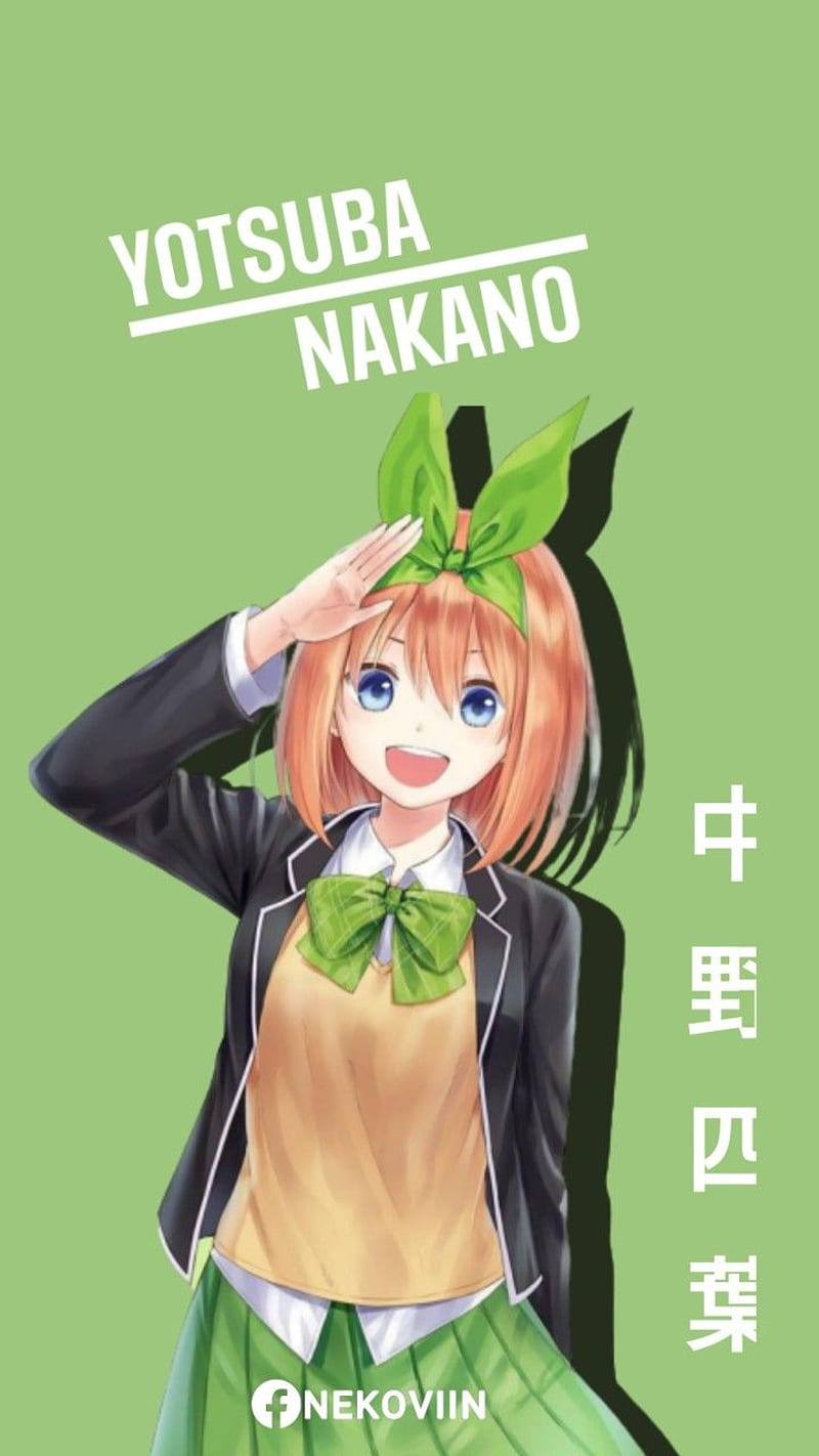 Yotsuba nakano, anime, go-toubun no hanayome, manga, nakano,  quintessential, HD phone wallpaper