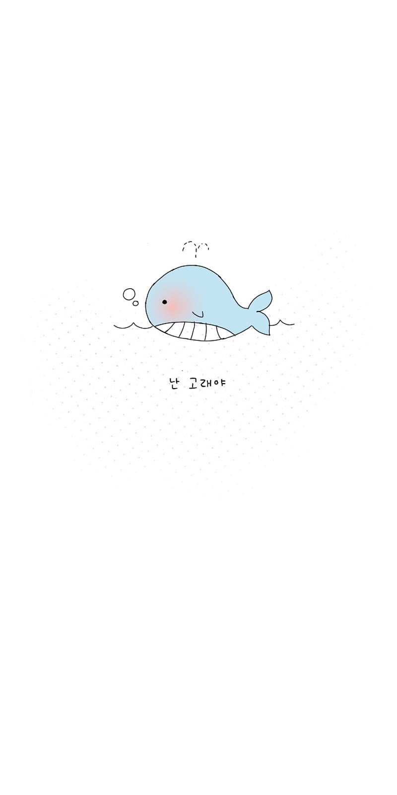 whale iphone wallpaper