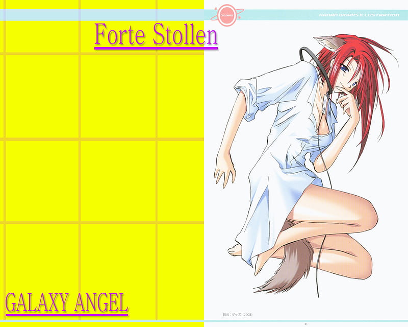 Forte Stollen, galaxy angel, stollen, anime, leash, stollen forte, forte, cat, HD wallpaper