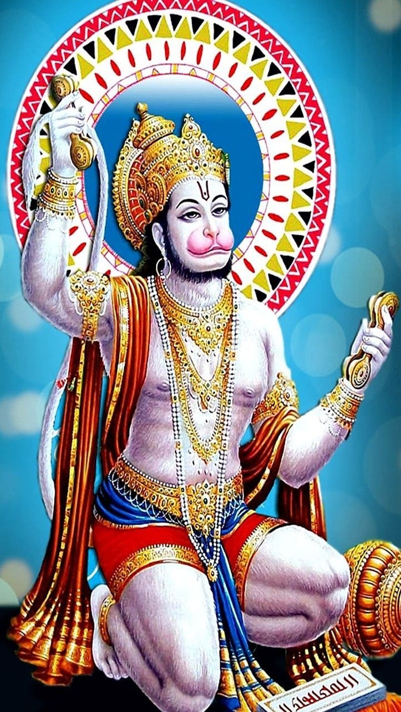 Lord Hanuman In Bhakti Of Lord Ram, hanuman, bhakti, ram, bhajan ...