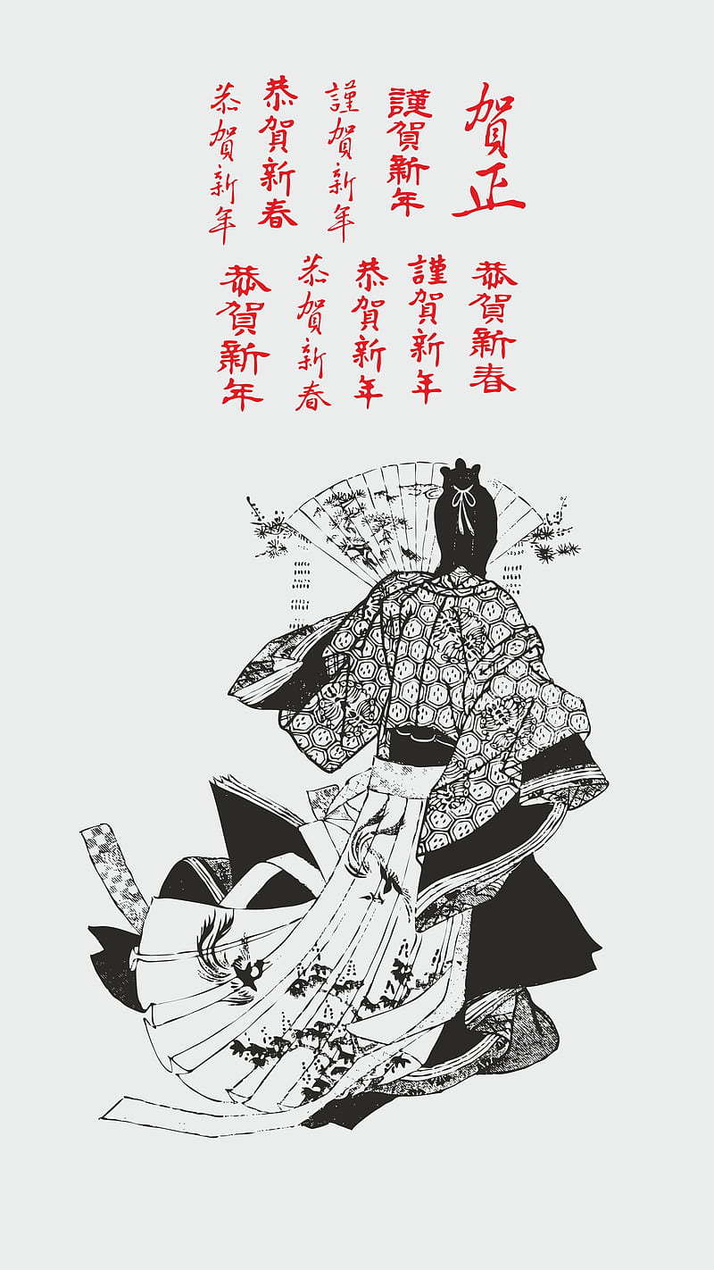 Samurai, calligraphy, chinese samurai, mobile, oppo, pattern, phone, samsung, screen, n, HD phone wallpaper