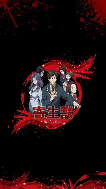 Parasyte Wallpaper Chrome extension