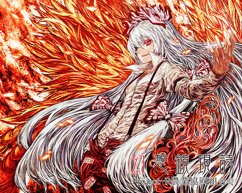 Goddess of Flame, white hair, white shirt, video game, outstretched arm, bow, fire, fujiwara no mokou, flames, suspenders, anime, touhou, hair bow, long hair, red eyes, colored eyelashes, HD wallpaper