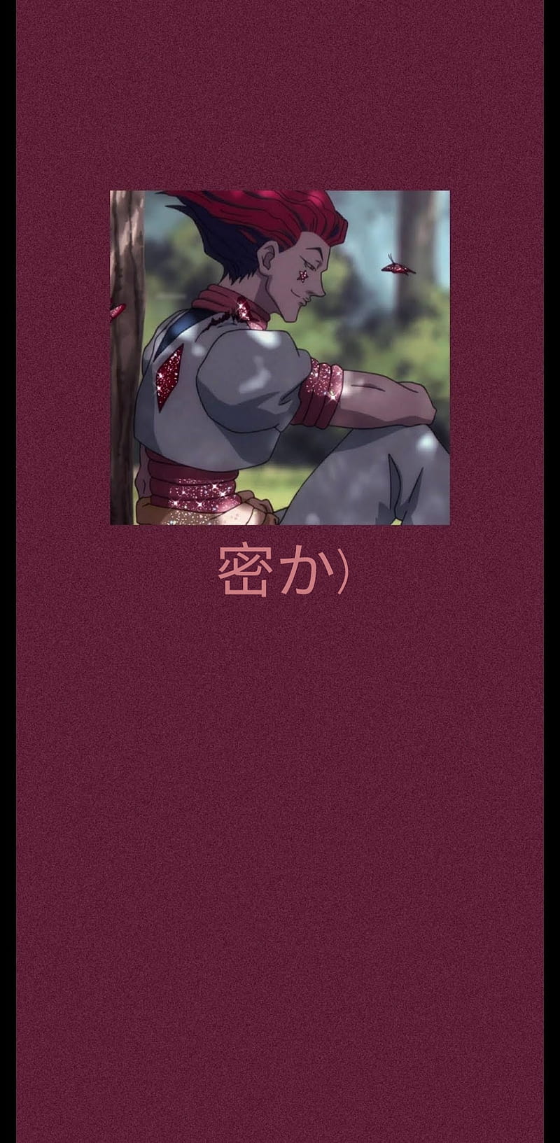 Hisoka, hisoka aesthetic, hisoka kanji, hunterxhunter, hxh, HD phone wallpaper