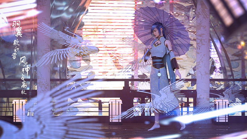 Girl with parasol, bird, cranes, umbrella, qian ren, pasari, parasol, blue, luminos, fantasy, girl, HD wallpaper