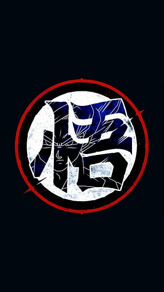 Download Black Goku With Japanese Logo Wallpaper | Wallpapers.com