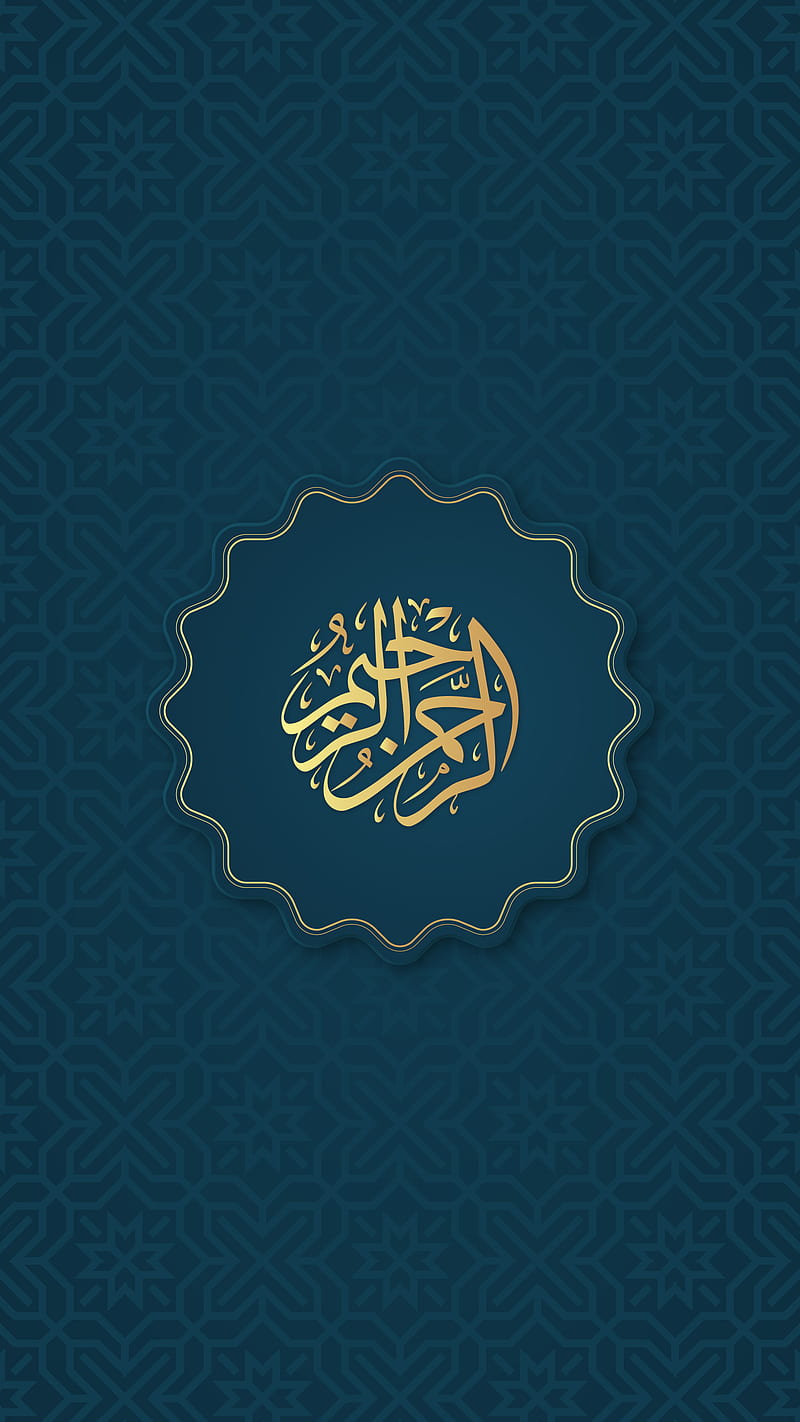 Islamic Design, Allah, New latest, Ramadan, Ramzan/Eid, bismillah, dark blue, golden, premium luxury, HD phone wallpaper