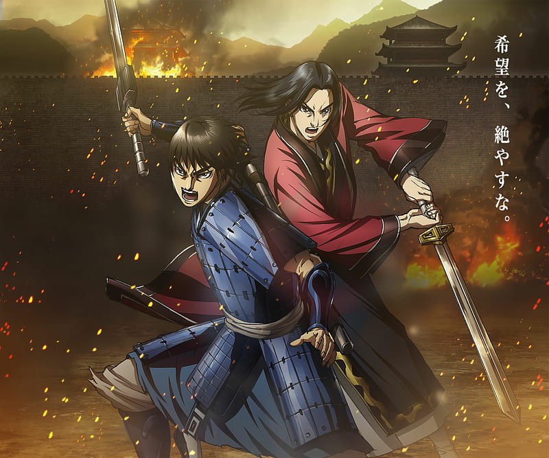 Anime, Kingdom, Shin (Kingdom) , Zheng Ying, HD wallpaper