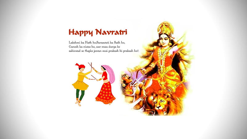 Happy Navratri Quote Durga, HD wallpaper