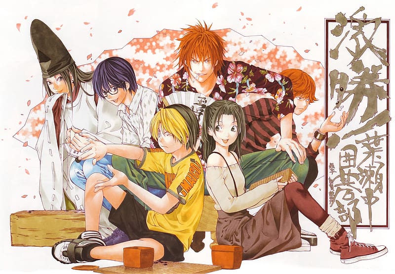 Anime, Hikaru No Go, HD wallpaper