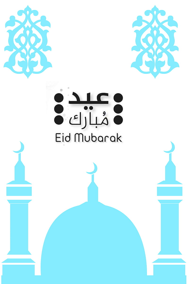Eid is happiness, arabic, ei morarok, eid greetings, eid mubarak, eid ul fitr, greetings, islam, islamic, muslim, HD phone wallpaper