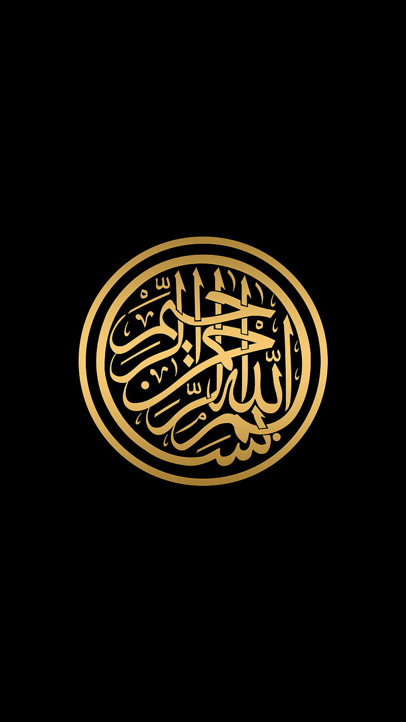 Allah, 2018, arab, arabic, black, god, gold, islam, muslim, HD phone wallpaper