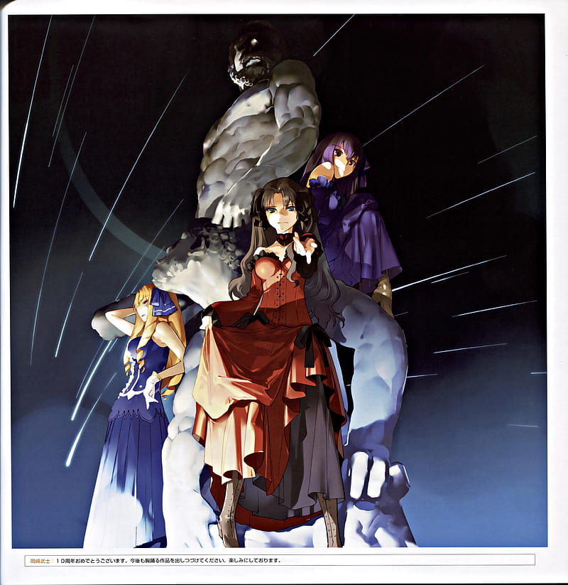 Fate Series, Fate/Stay Night, anime girls, Saber, Tohsaka Rin, Sakura Matou, Matou Sakura, HD phone wallpaper