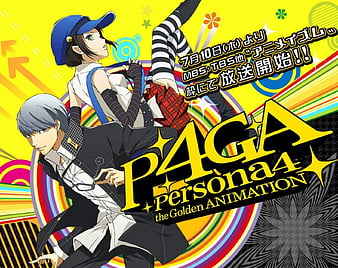 Persona 2 (P4 Style), persona 4, apollo, perssona 2 eternal punishment ...