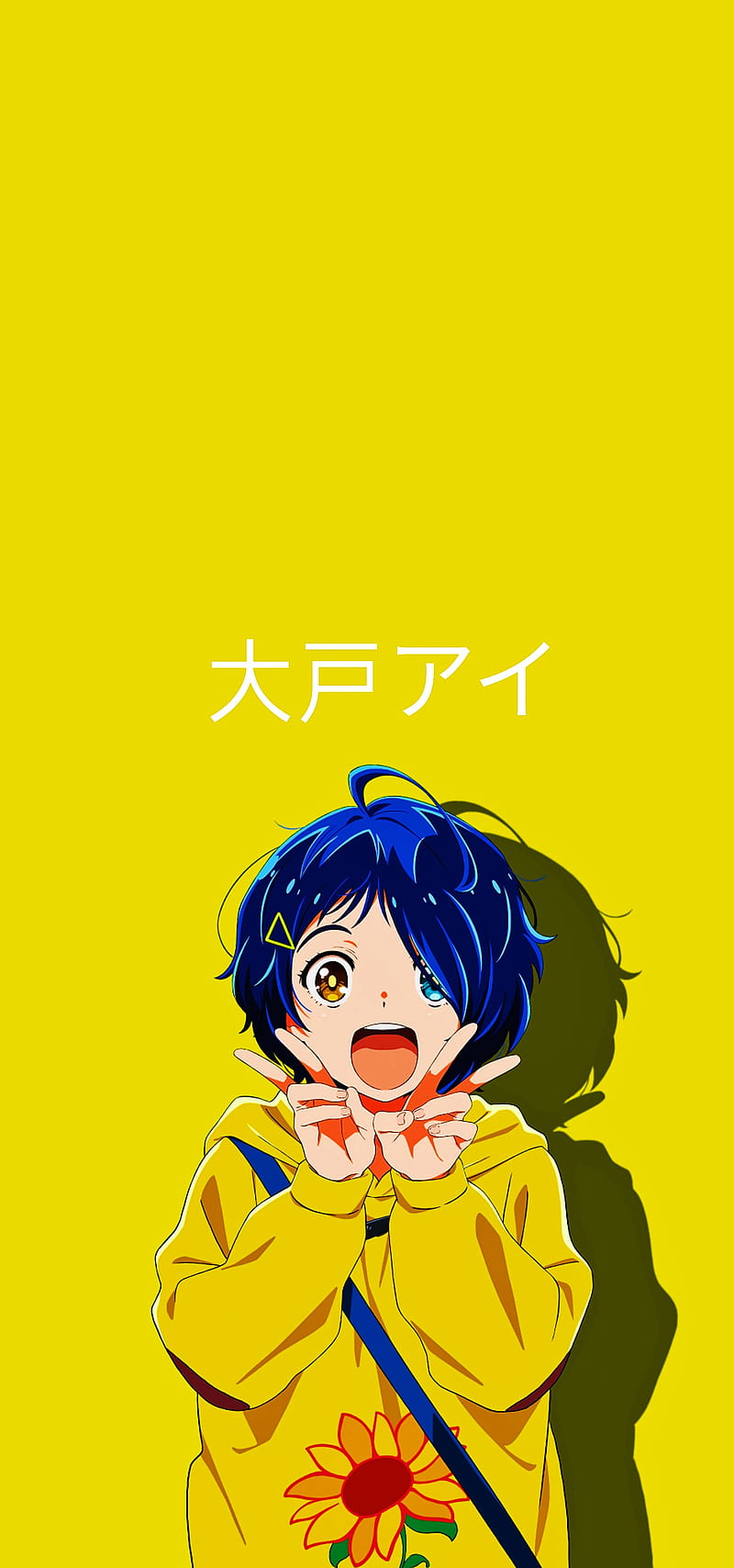 Ohto Ai, ai ohto, cute, kawaii, waifu, wonder egg priority, HD phone wallpaper