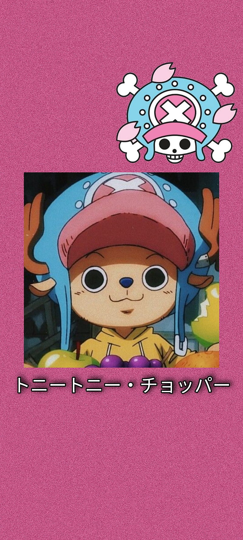 Tony Tony Chopper, aesthetic, pink, icon, one piece, anime, rosa, HD phone wallpaper