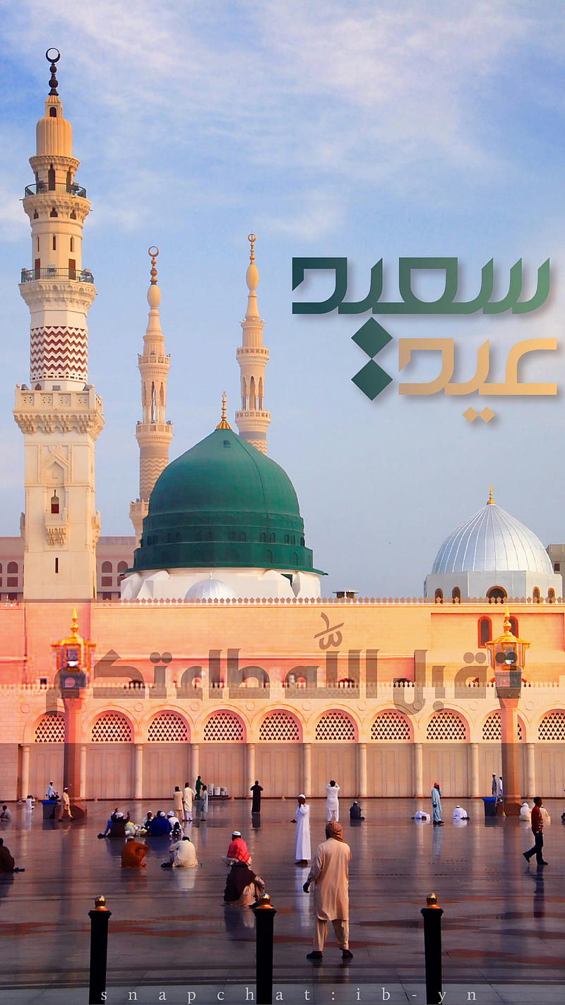 Eid 1440-2019, arab, arabic, hajj, islam, madina, muslim, ramadan, HD phone wallpaper