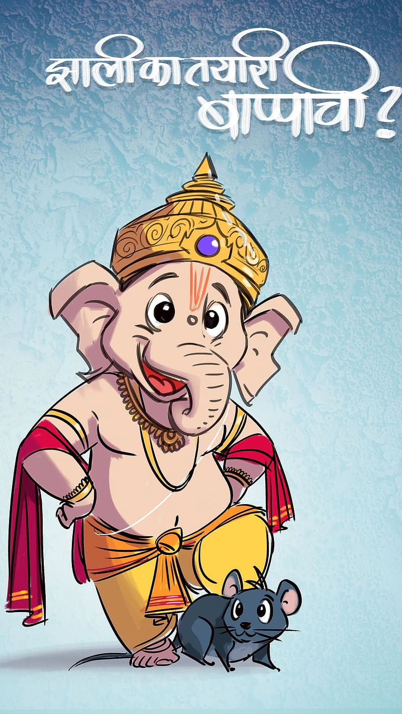 Ganesh Ganpati, Cartoon, HD phone wallpaper | Peakpx