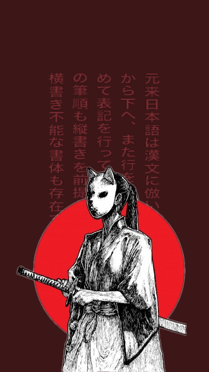 Masked samurai, kimono, red, japanese, japan, katana, asia, mask, HD phone wallpaper