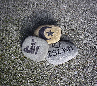 Allah, awesome, cute, islam, love, nice, stone, HD wallpaper