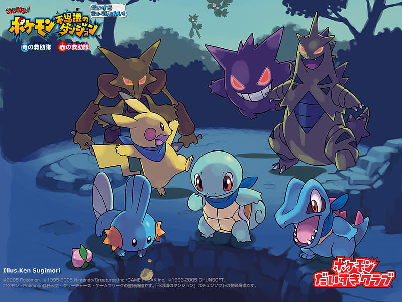 Pokemon Alakazam Wallpapers - Top Free Pokemon Alakazam Backgrounds -  WallpaperAccess