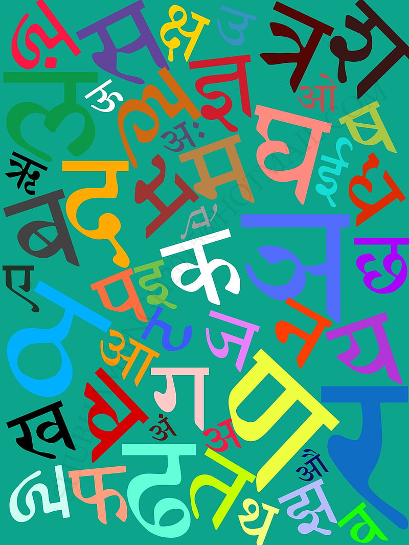 Hindi Alphabet, india, language, letter, HD phone wallpaper