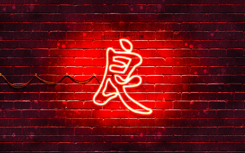 Good Kanji hieroglyph neon japanese hieroglyphs, Kanji, Japanese Symbol for Good, red brickwall, Good Japanese character, red neon symbols, Good Japanese Symbol, HD wallpaper