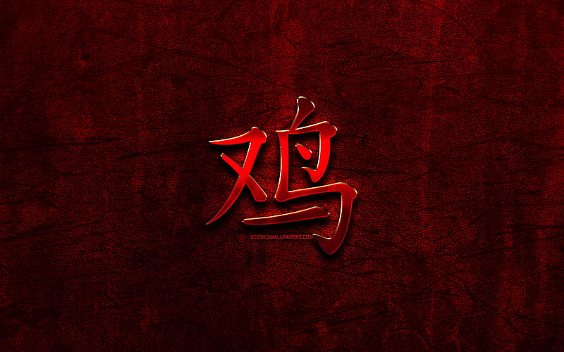 Rooster chinese hieroglyph, chinese zodiac, Chinese calendar, Rooster zodiac sign, red stone background, Chinese hieroglyphs, Rooster, Chinese Zodiac Signs, animals, creative, Rooster zodiac, HD wallpaper