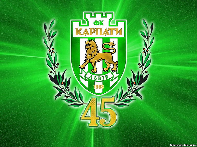 ФК Карпати 45, ukraine, karpaty, football, fc karpaty, lviv, HD wallpaper