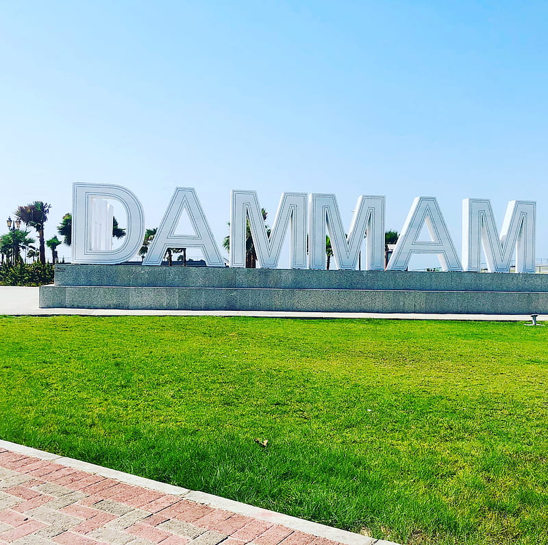 Modon Lake Dammam Saudi Arabia Morning View Stock Photo - Image of grass,  green: 148310888