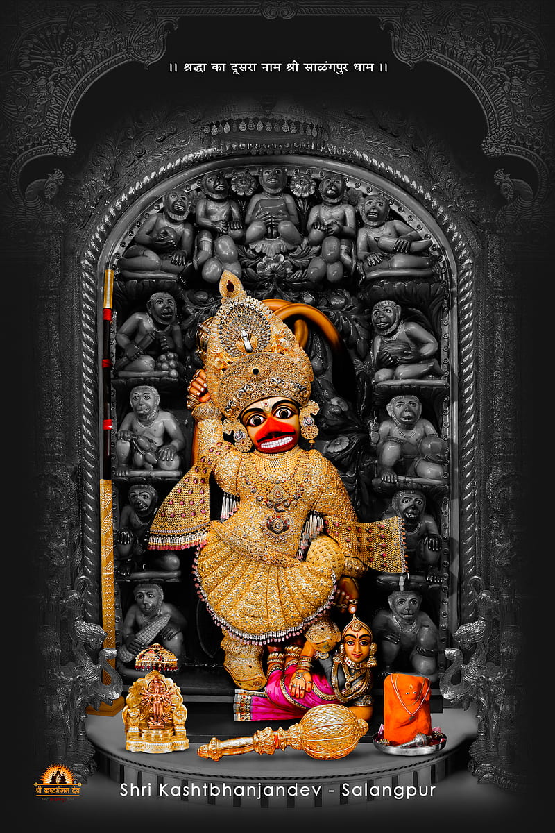 Sarangpur hanumanji, black, lord, HD phone wallpaper