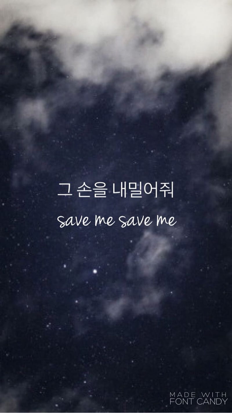 Save Me, bts, lyric, lyrics, HD phone wallpaper