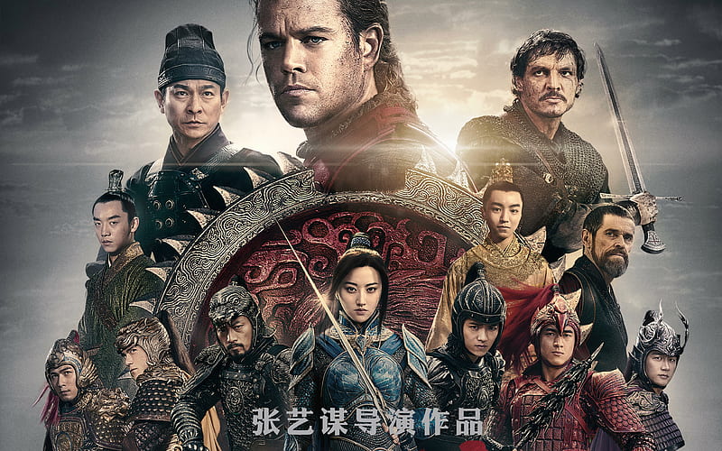 The Great Wall 2016 Movie, the-great-wall, 2017-movies, movies, matt-damon, HD wallpaper