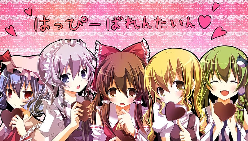 six cute anime girls sugoi baka text