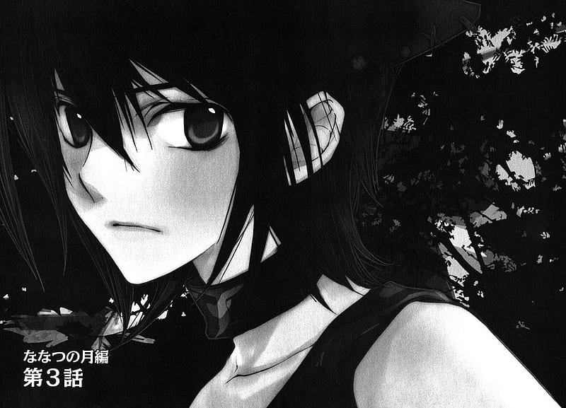 Sin amor, animada, anime, en blanco y negro, triste, ojos negros, Fondo de  pantalla HD | Peakpx