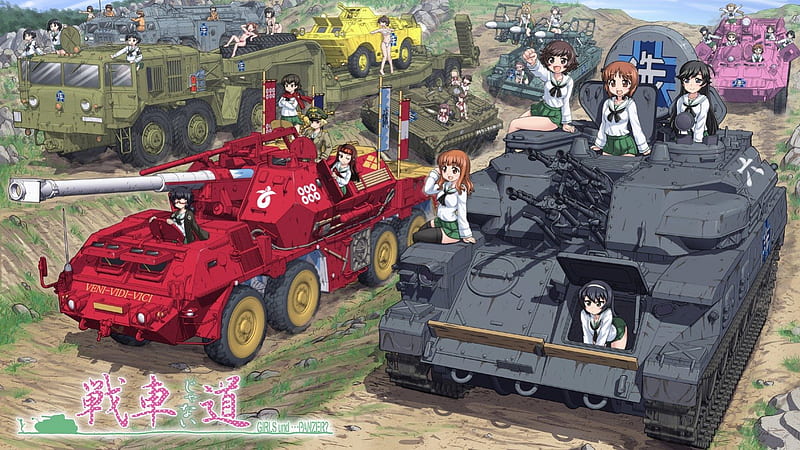 girls und panzer, tanks, guerra, girls, harem, HD wallpaper