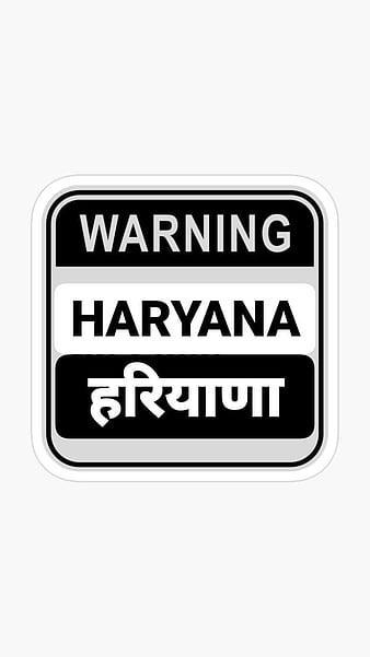 Play Haryanvi Swag by ND Jatt & Vipin Chaudhary on Amazon Music