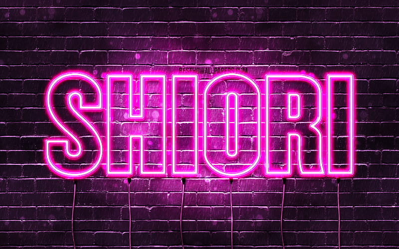 Shiori With Names Female Names Shiori Name Purple Neon Lights Happy Birtay Shiori Hd