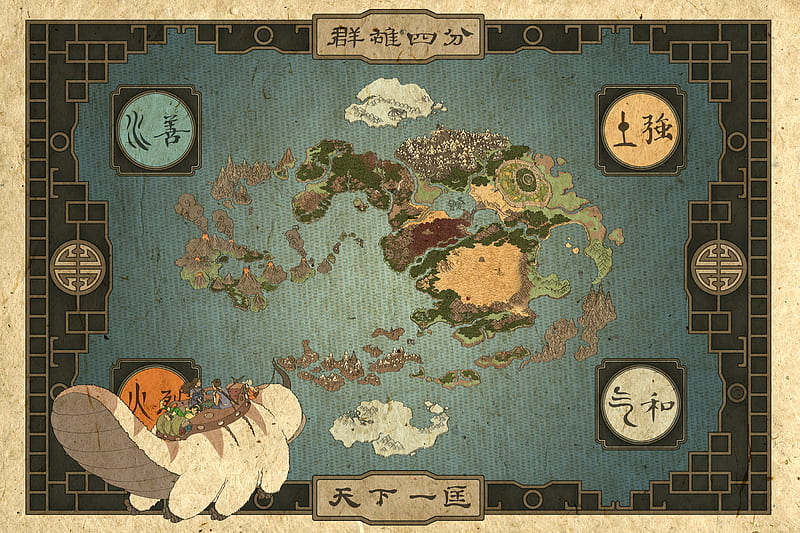 Avatar Anime Map Elements Four Area Rugs Carpet - REVER LAVIE