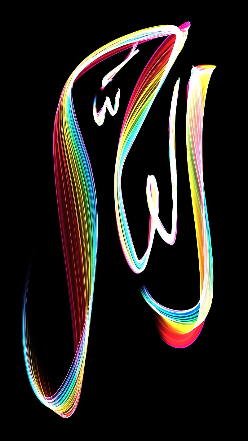Allah Name Live Wallpapers APK for Android Download