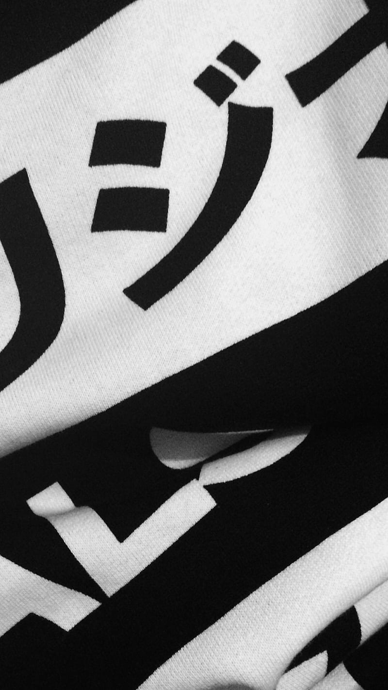 023, black, black and white, japanese, style, white, writing, HD phone wallpaper