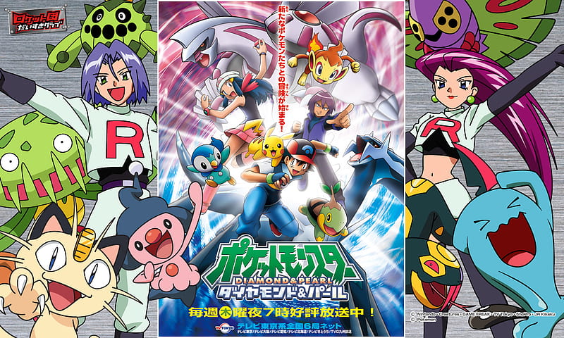 Pokemon The Series Diamond and Pearl The Complete Season DVD  Pokémon  heroes Pokemon waifu Pokemon