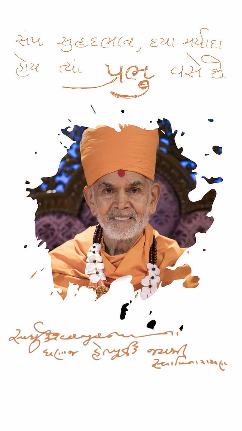 Swamishri greets devotees with 'Jai Swaminarayan' | Digital painting  portrait, Photo pose style, Cute love wallpapers