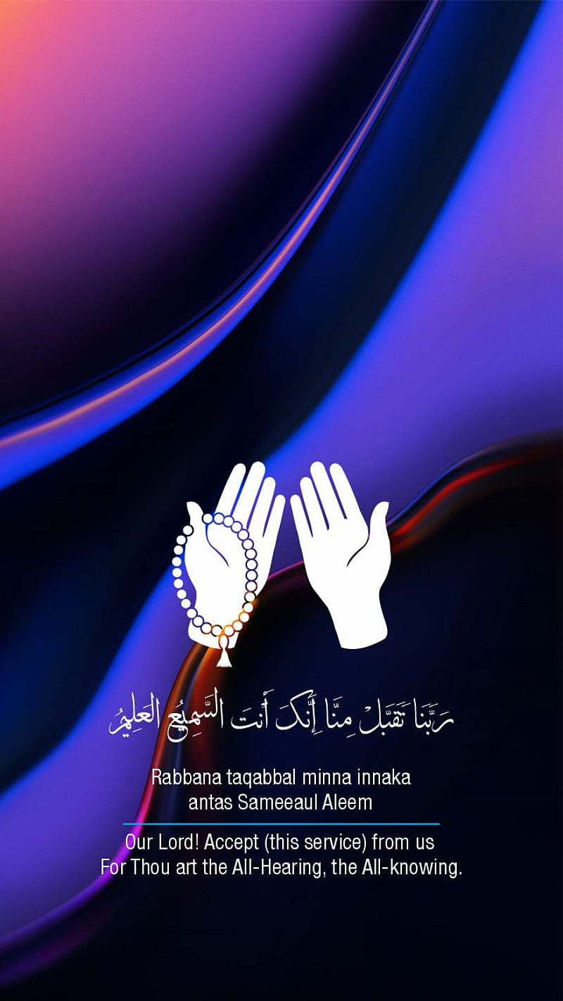 Islamic dua wallpaper by subhanashfaq  Download on ZEDGE  3416