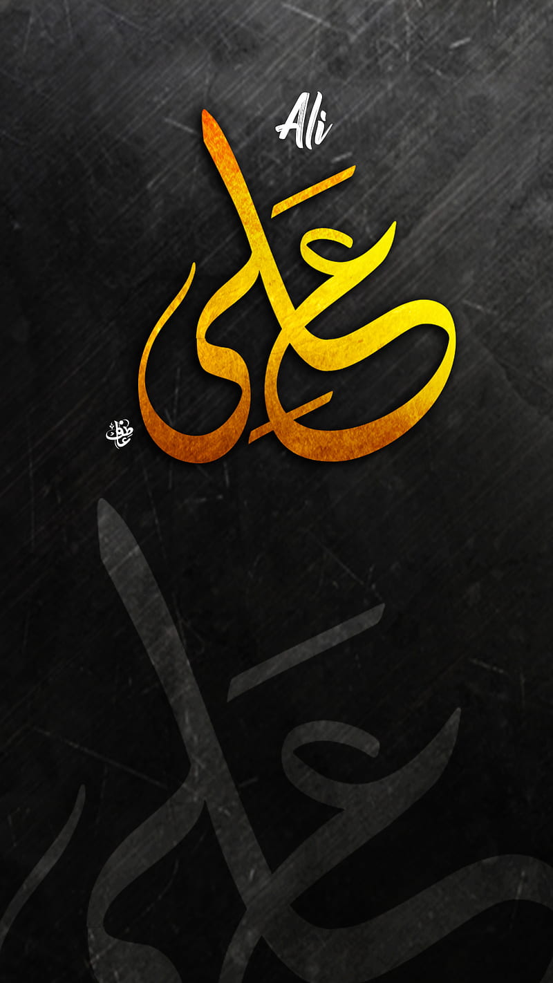 Ali Golden Name, ali name, ali, arabic calligraphy, islamic, royals, HD  phone wallpaper | Peakpx