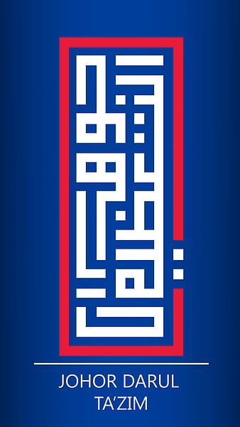 Johor Darul Ta'zim FC wallpaper by ElnazTajaddod - Download on ZEDGE™ |  2ee9 in 2024 | Sports jersey design, Football logo, Johor