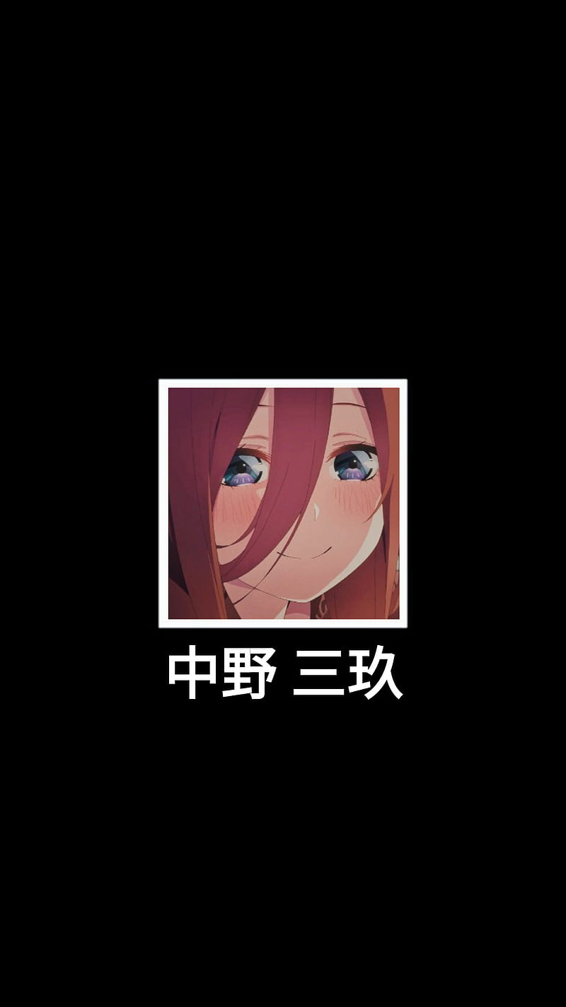 Miku Nakano, anime, gotoubun no hanayome, HD phone wallpaper