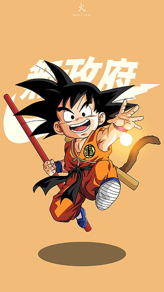 Dragon ball z logo' Sticker | Spreadshirt