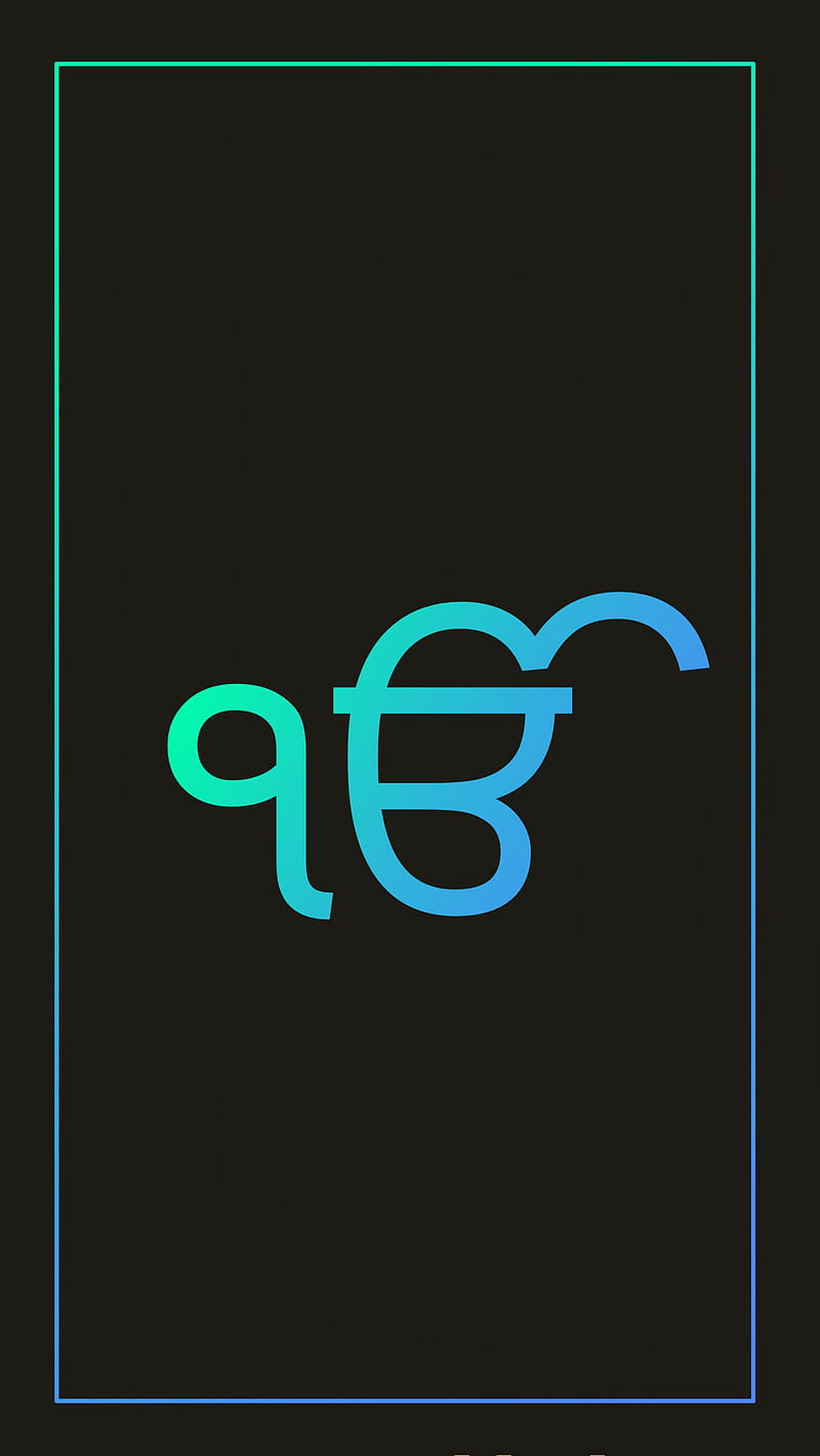 Sikh , amoled , android , dark, good, mobile , religious, sign, symbol, HD phone wallpaper