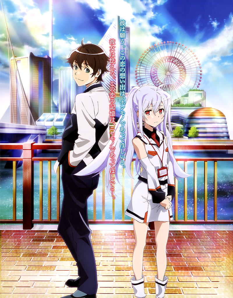 Anime Plastic Memories HD Wallpaper by Takuro